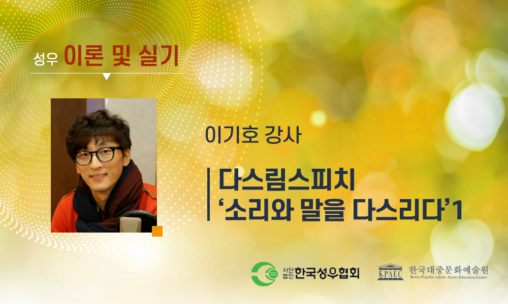 이기호