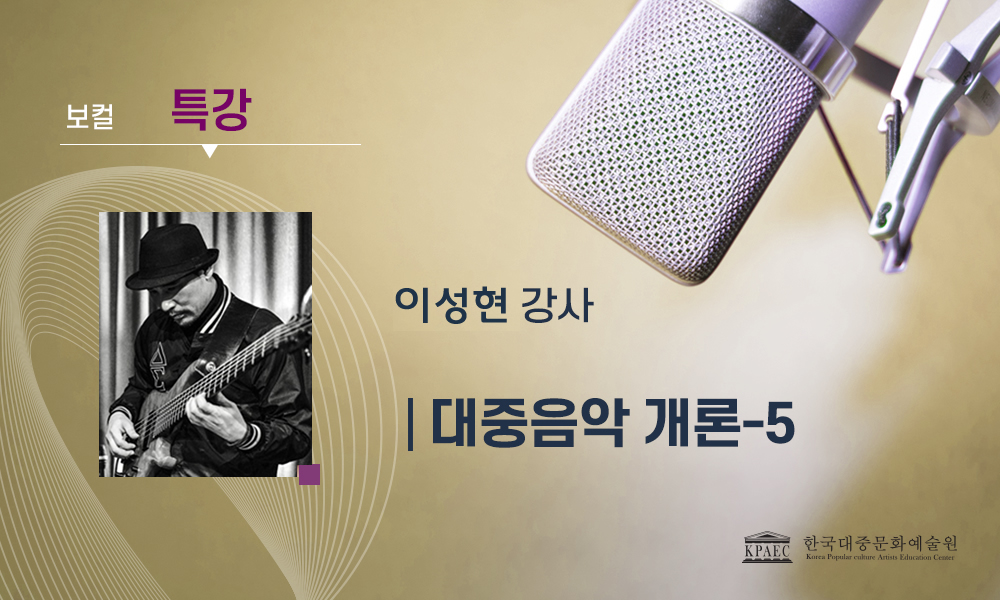 이성현